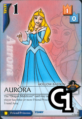 Aurora